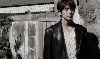 亲爱的你过得怎么样