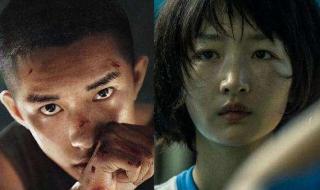 亲爱的你过得怎么样