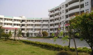 瑞安市安阳实验中学