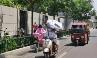 北方多地气温破40度