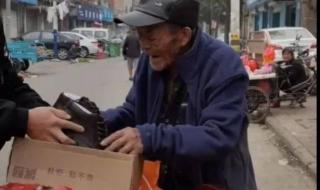 卖菜大爷挣21元被罚款11万 卖菜大爷挣21元被罚款11万