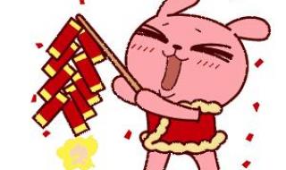 最新放假通知!提醒这两点