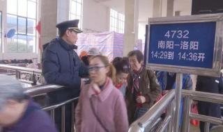 最新放假通知!提醒这两点