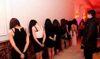 那些年我在东莞ktv做公主