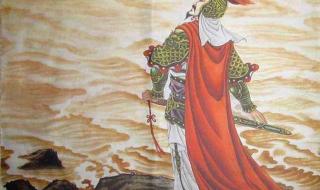 满江红是岳飞本人写的吗