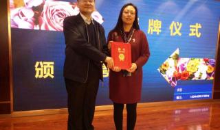 甘肃省妇幼保健院预约挂号