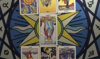 神奇塔罗牌在线占卜