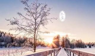 冬至以后白天变长还是变短