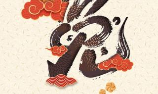 润二月份有什么讲究