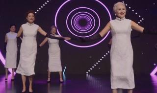 无价之姐完整版舞蹈教学