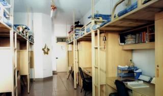 泉州师范学院分数线