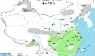 南方降雨将持续至春节前 南方降雨将持续至春节前