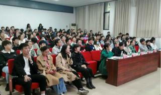 恰同学少年风华正茂