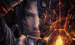 斗破苍穹年番22集免费观看 斗破苍穹年番22集免费观看