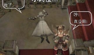 今天我老公不在家dj女声版 今天我老公不在家dj女声版