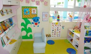 中班上学期班级工作总结