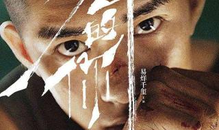 我最亲爱的你过得怎么样