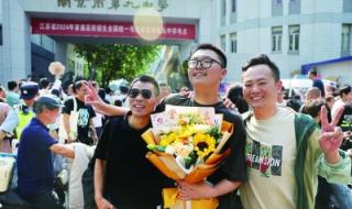 2024高考考场要求两大变化