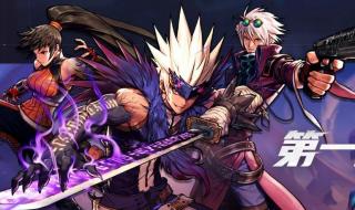 旭旭宝宝DNF手游在哪个区