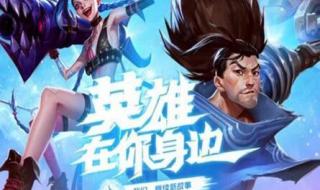 旭旭宝宝DNF手游在哪个区