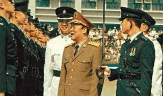 少将相当于什么级别